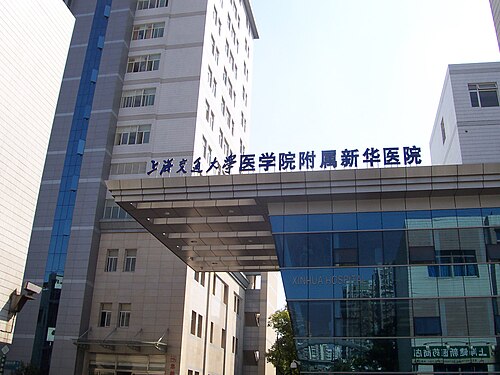 Morte di una bambina dopo terapia genica sperimentale in Cina: il caso nascosto per mesi